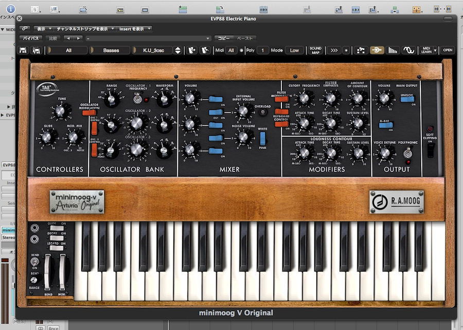 Arturia minimoog v2 keygen torrent