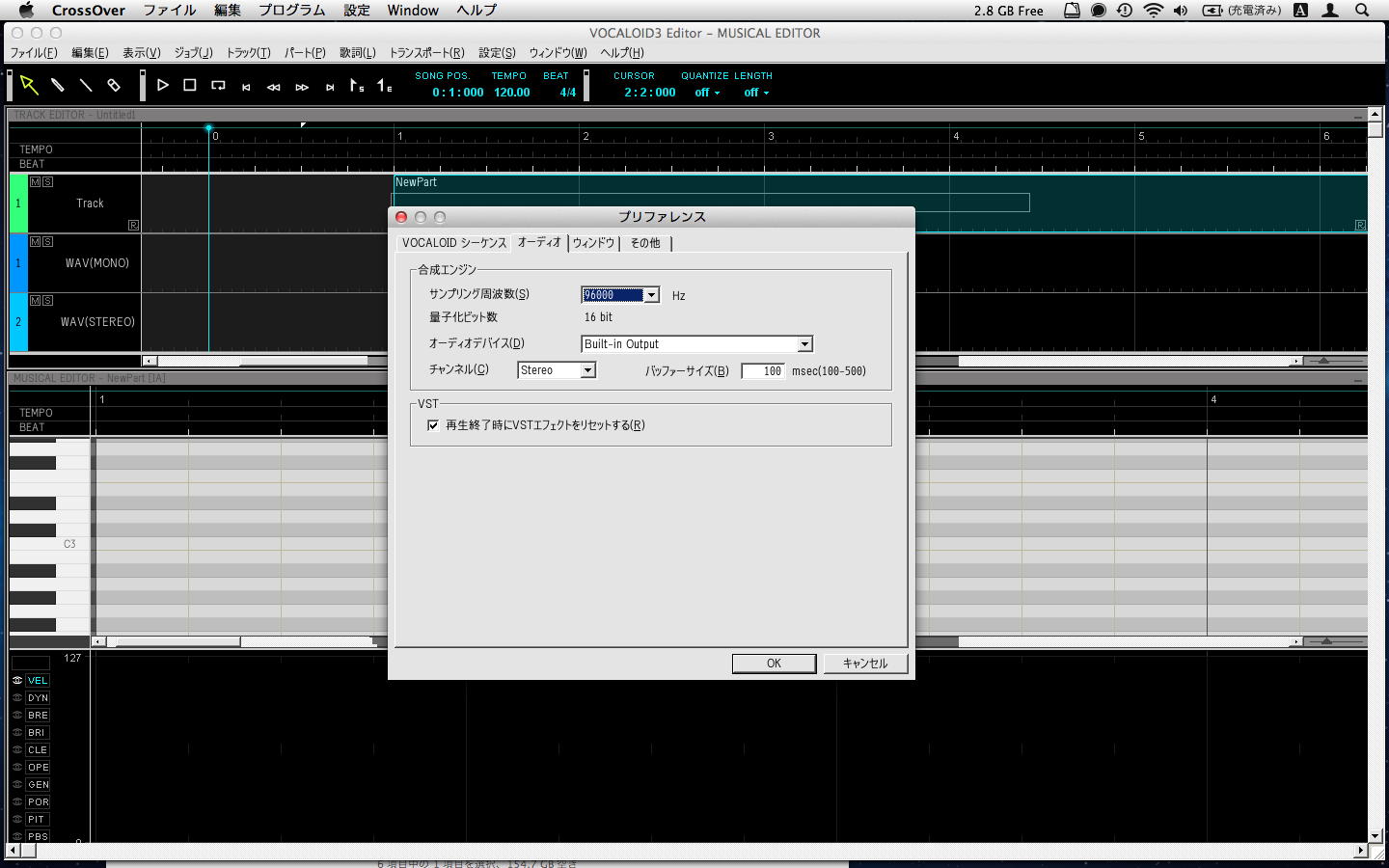 Macユーザがvocaloid ボーカロイド を使う方法は Beatmakingentertainment