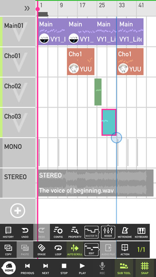 iPhone スクリーンショット 1