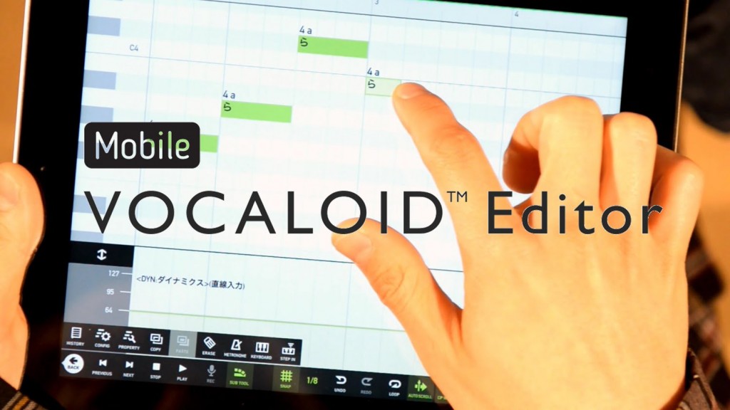 Iphone Ipadのタッチパネルでボーカロイド制作 Mobile Vocaloid Editor ただいまセール中 Beatmakingentertainment